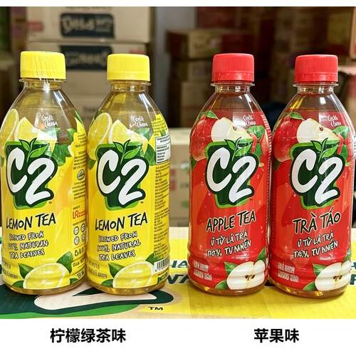 越南C2柠檬绿茶/苹果茶饮料Tra Chanh/Tra Tao风味饮品6瓶*355ml