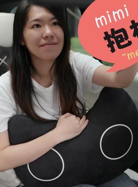 bdbd车载mmi可爱床头靠垫包看书靠枕MRH靠i背垫软沙发护腰抱枕车