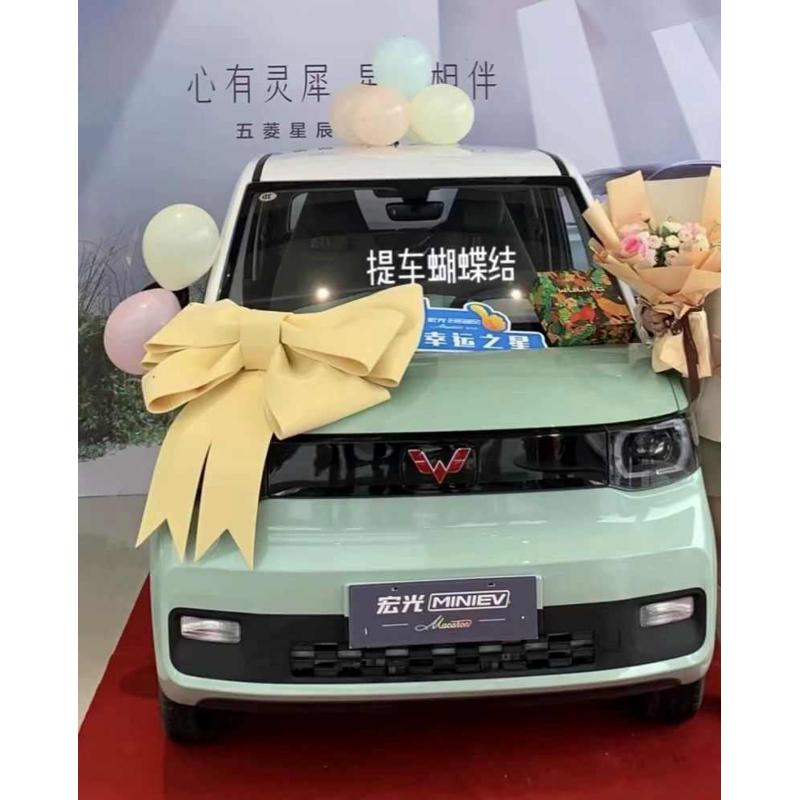 4s店汽车展厅布置交车大红花新车提车仪式陪嫁妆婚车大蝴蝶结装饰