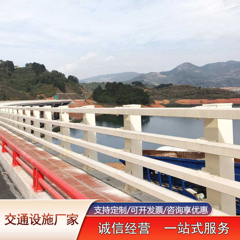 护栏河堤支架桥梁防撞高架桥人字立交桥制梁柱式栏杆型钢山西护栏图片