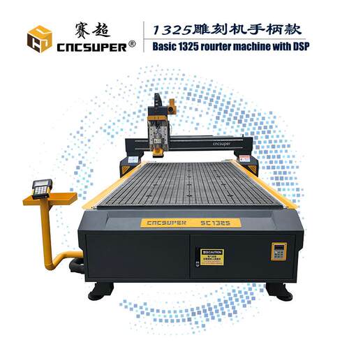 工厂直供雕刻机直供c1325真空吸附数控雕刻机浮雕
