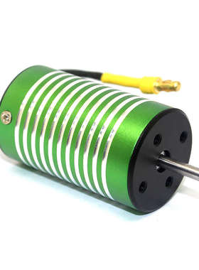 X-TEAM 2850无刷电机1/14 1/12遥控模型赛车船内转电机速博车通用