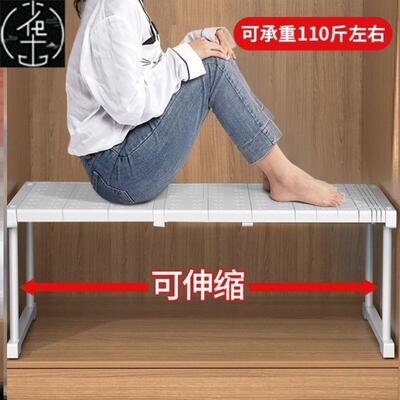 Adjustable Closet Organizer Storage Shelf Wall Mounted DIY