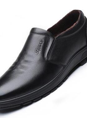 正品春夏季男装真皮休闲皮鞋皮45加大优号464特大码7软底软皮男土