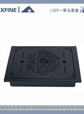 户外露营IGT茶盘单元不锈钢储蓄水泡茶海板旅行钓鱼便携IGT桌通用