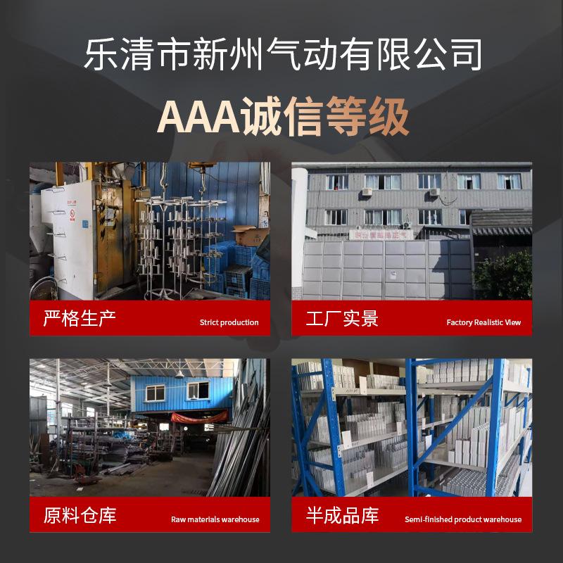 AFR分离器BFC过滤器气源处理元件图片