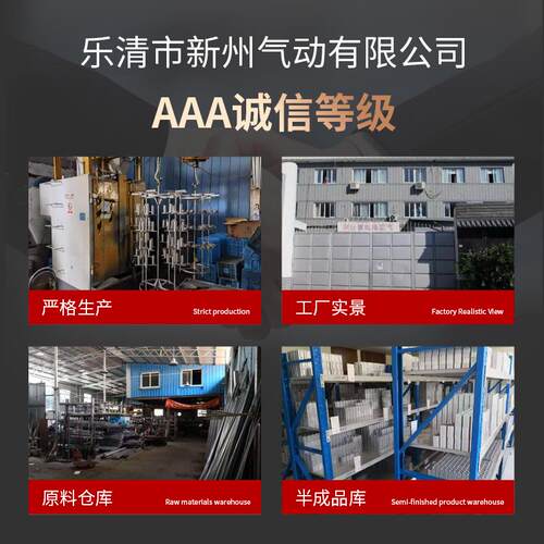AFR分离器BFC过滤器气源处理元件