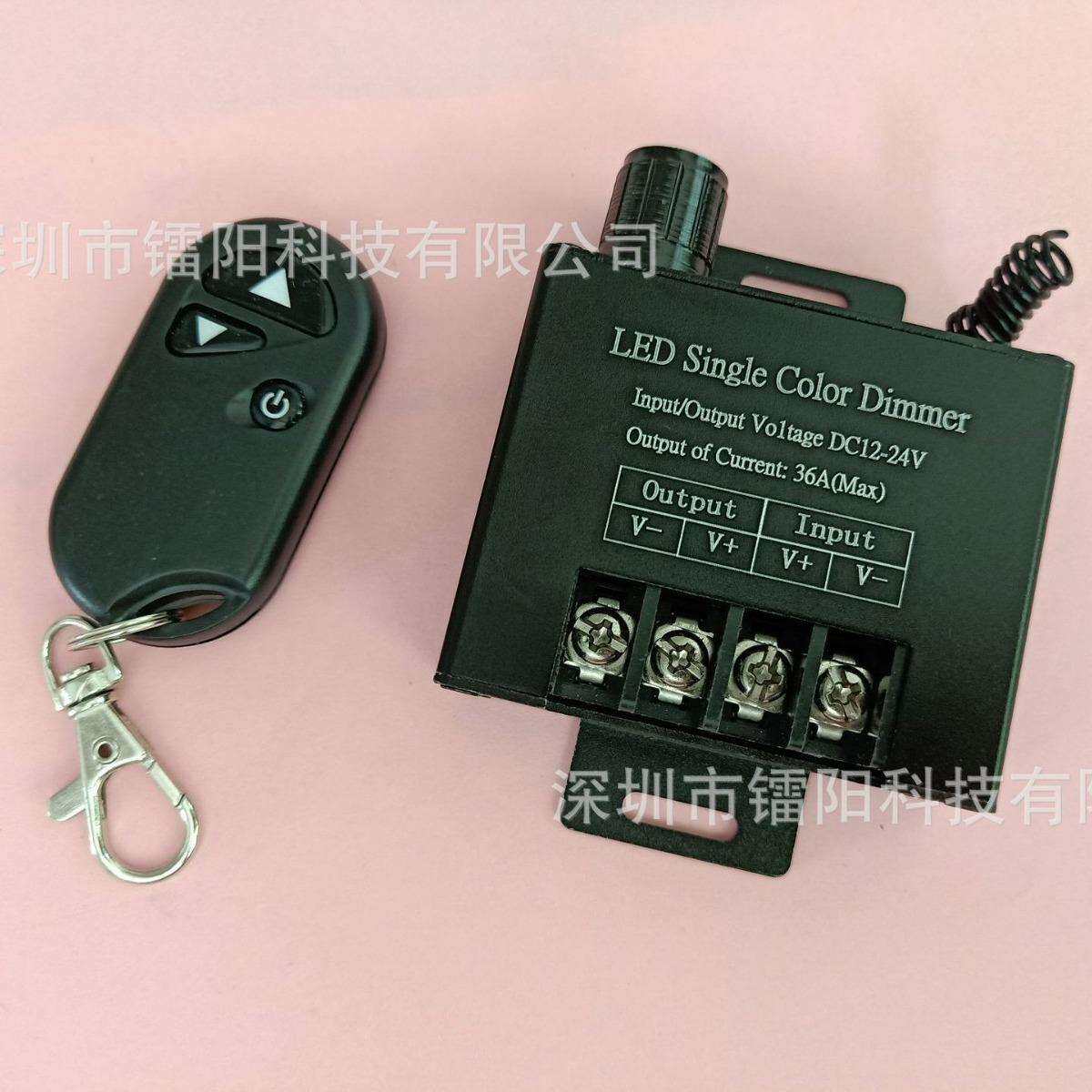led调光器手动旋钮调节器12V24V灯箱穿孔灯卤素灯无线调光控制器