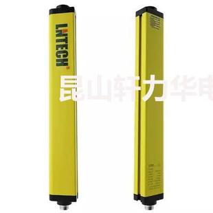 LN3TEHSNA 光栅SCNA列620 B系安全SNA3620光幕