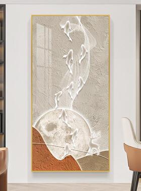 网红入户玄装道饰画现代简竖约客厅廊过版挂走画高档关鱼图大气壁