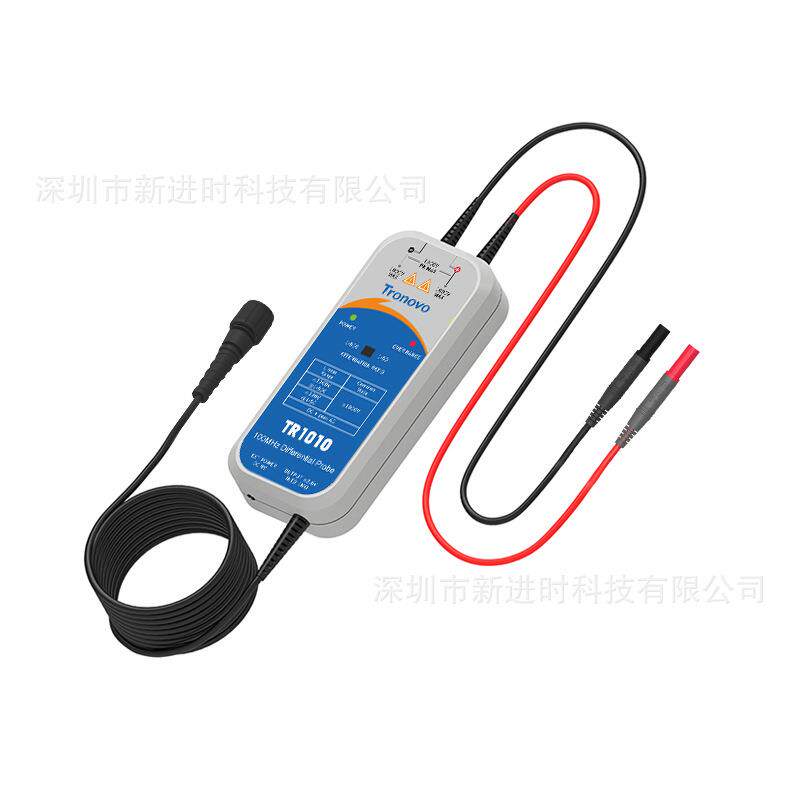 Tronovo 高精度示波器探头 高压差分探头 经济型差分探头TR1010