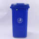 厂家批发240LA款 小区学校分类彩色垃圾桶 透料挂车分类垃圾桶