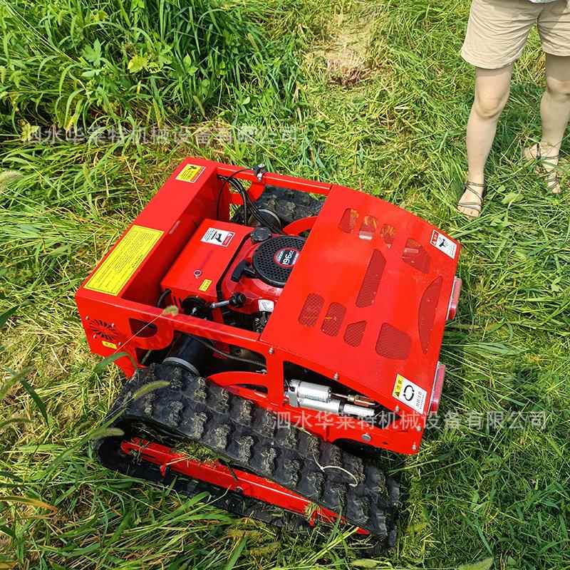 小遥控割草 履带式自行型走山坡河道杂草机除机草出口果园割ILD草