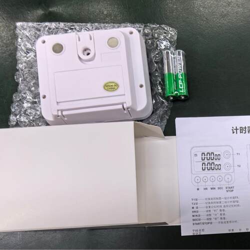 追日Timer倒计时器 定时器 PS-390闪灯 两组厨房定时器