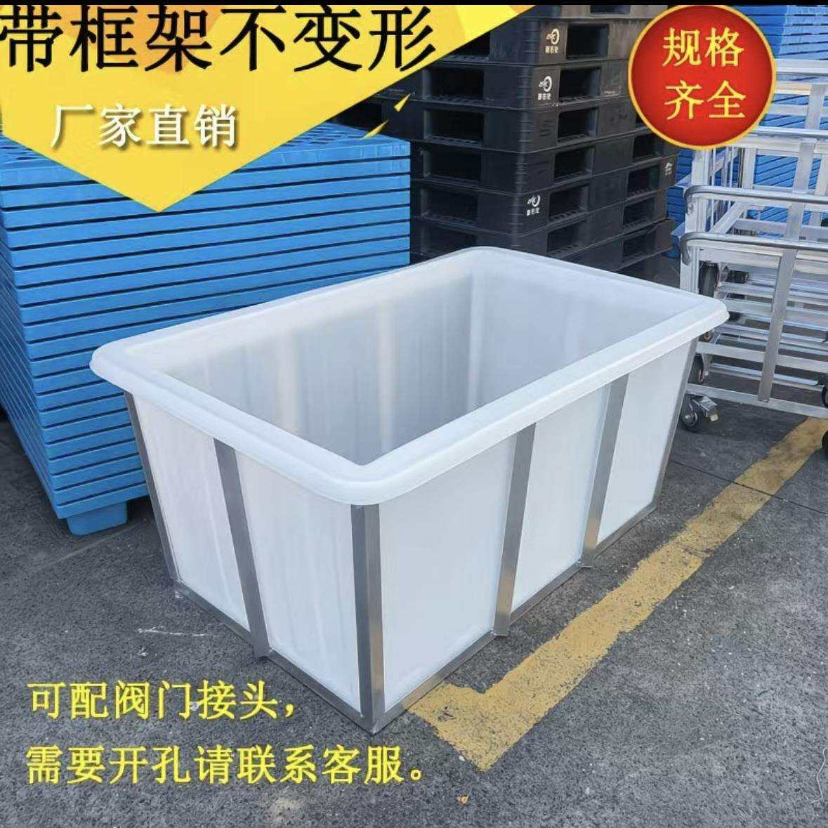 带轮加厚牛筋塑料水箱大号滑轮方箱车间服装纺织收纳周转箱移动桶