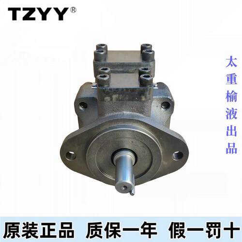 柱销式单级 PFE-41085-1DT榆次液压叶片泵高性能高压低噪声液压泵