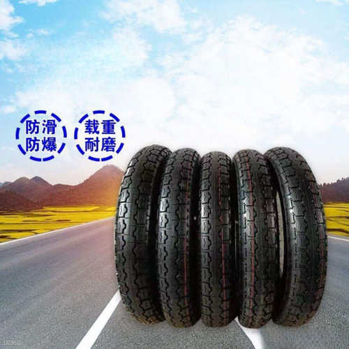 外胎-电动车胎摩托14x25真空300内/电动车16x30轮胎10