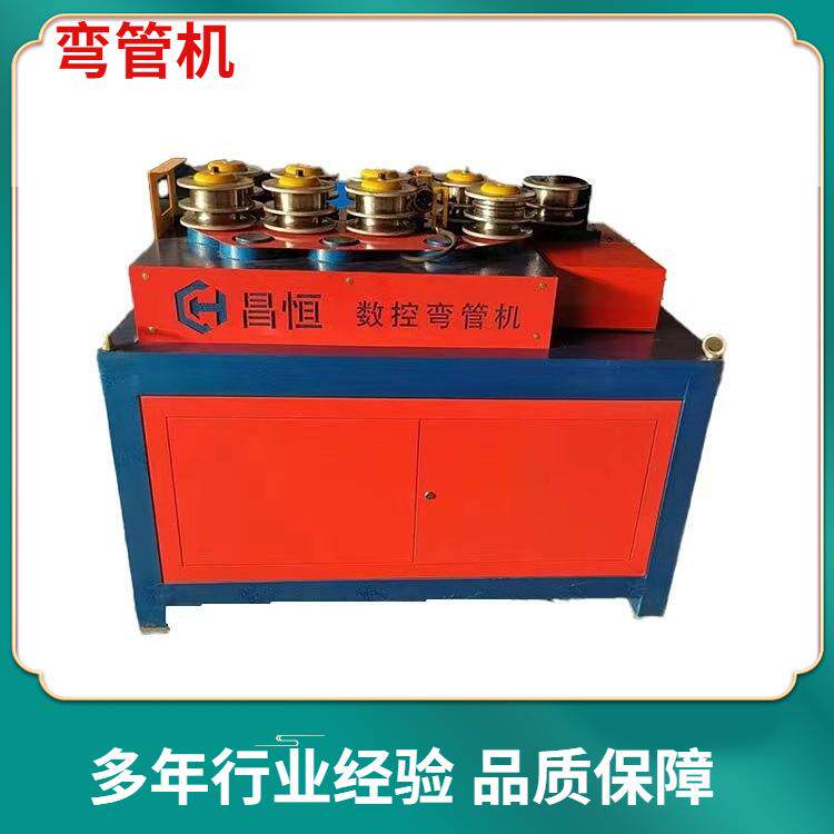 小型钢管折弯机铁艺金属管一次成型彩钢压瓦机