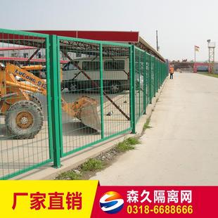 现货供应车间隔离围网 铁丝围栏价格便工宜可加定网 厂房隔7断栏