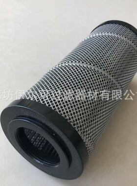 SF250M90泵车液压油滤芯循环泵轧钢玻纤回油滤网掘进机过滤器