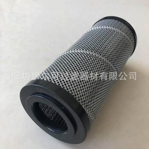 SF250M90泵车液压油滤芯循环泵轧钢玻纤回油滤网掘进机过滤器