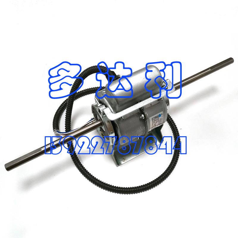 HC35SY222 开利盘管风机电机 YSK95-40-4C2 40W Carrier motor