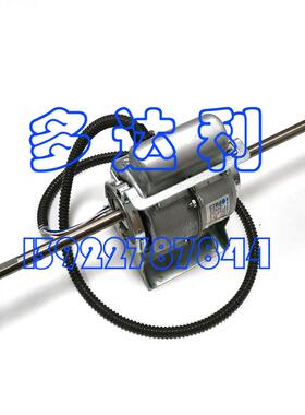 HC35SY222 开利盘管风机电机 YSK95-40-4C2 40W Carrier motor