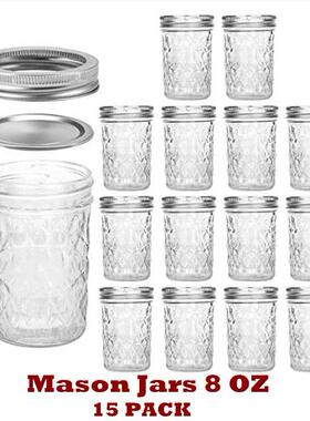 Mason Jars Canning Jars Jelly Jars Food Storage Meal Prep