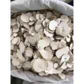 白芷白芷片白芷粉另售八角香叶草果桂皮花椒山奈香料调料大全50g