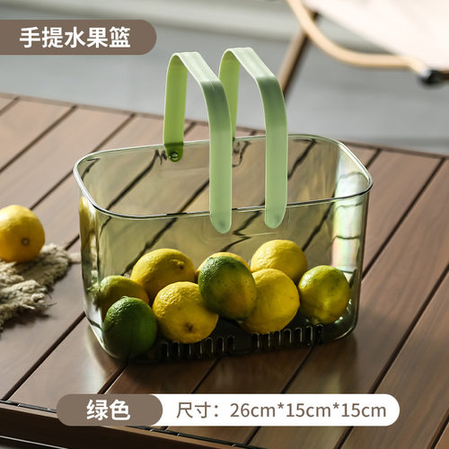 洗澡洗澡提篮洗漱用品收纳挂篮