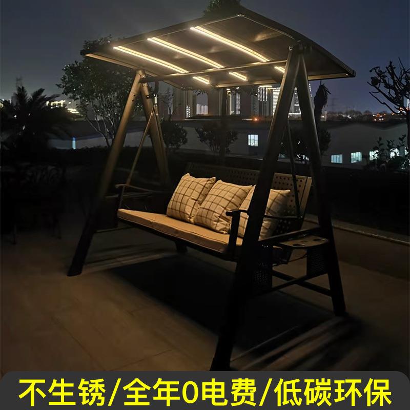 铝合金秋千室外摇椅别墅花园双人摇篮椅吊床吊椅子秋千户外庭院