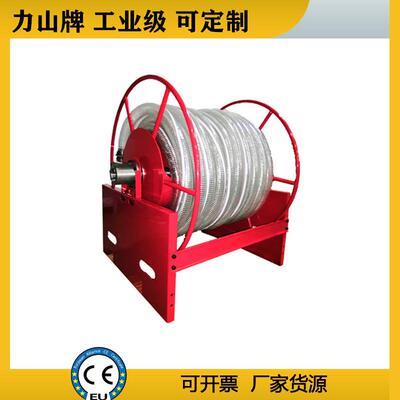大型高压管卷管器工业气动hosereel下水道疏通液压冲洗水卷盘厂