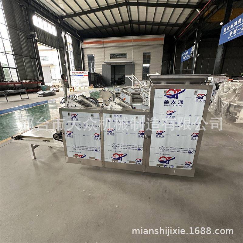 自动撒粉鲜面条机水面加工生产多功能压面机一次成型面条机