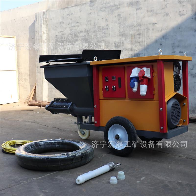 911小功型水580泥砂浆喷机德式多能涂自动粉墙机腻子真石全漆喷涂