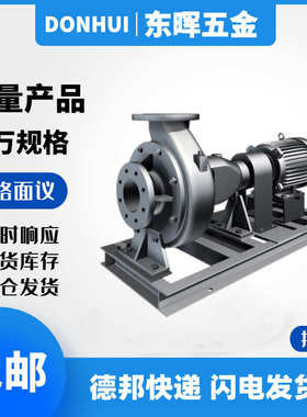 排污/潜水泵5cp54.200gsd//源80100cp57250泵-台湾-150/8065./川0