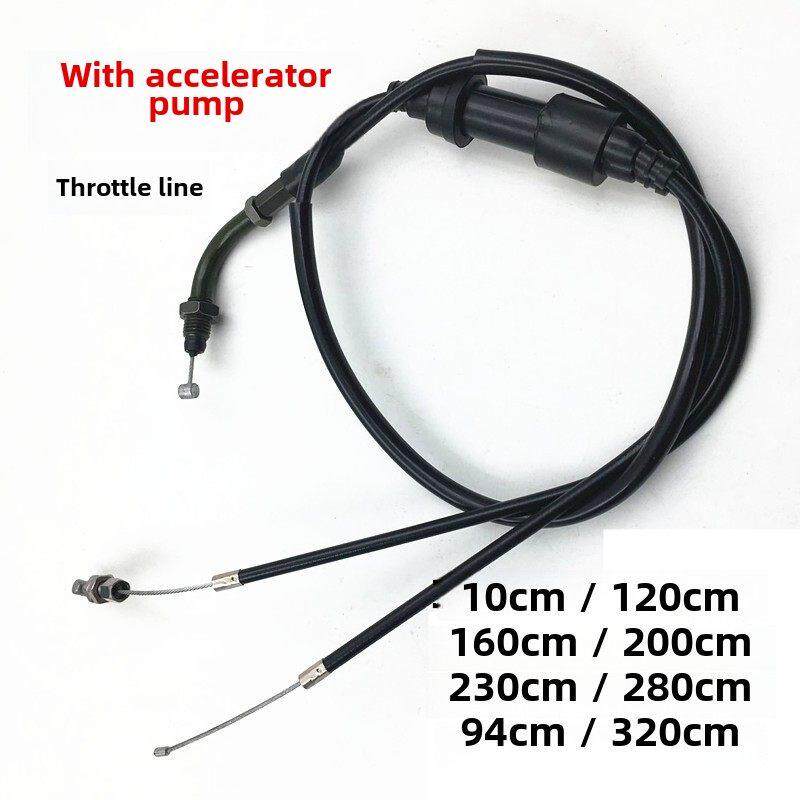 三轮车125摩托车车把双油门电缆150/200/250修改延长加速泵油门电