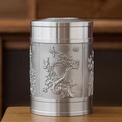 纯锡茶叶罐 茶叶储存罐 锡罐 锡壶器中号锡罐 茶具 金属罐
