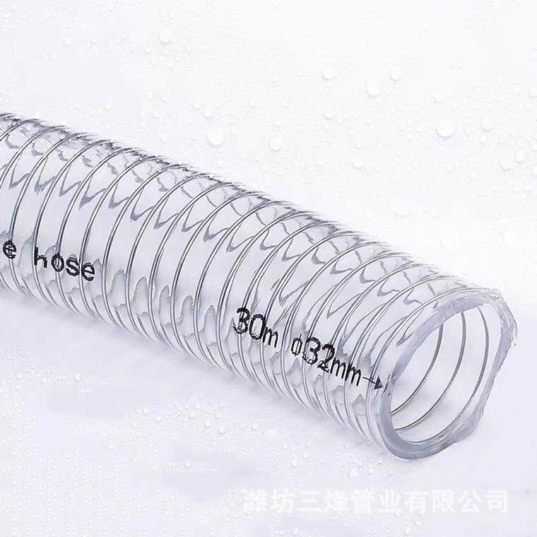 厂家PVC钢丝透明耐温160度加厚软管 正负压吸料管高压真空钢丝管