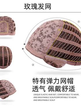亚马逊新款跨境假发齐刘海紫色短卷发头欧美化纤高温丝全头套