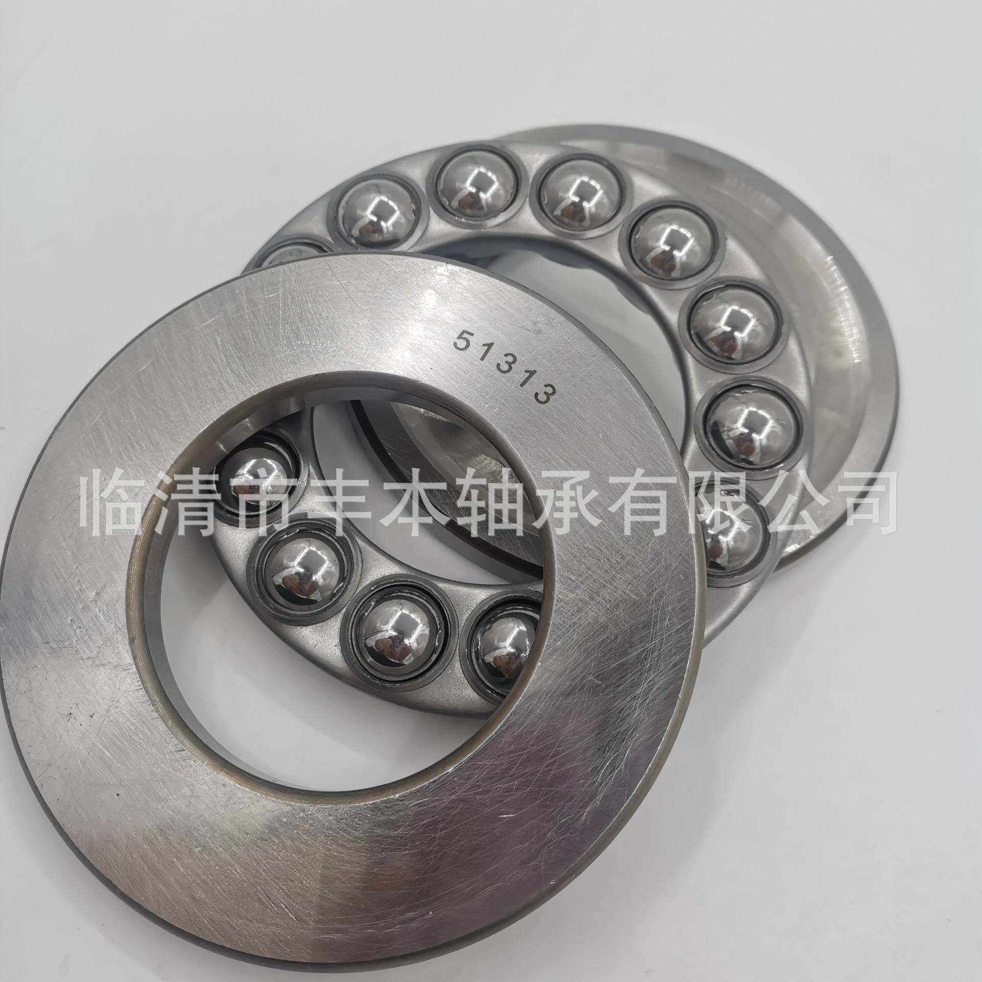 丰本轴承销售平面铜保持器 八类推力轴承51760新昌原厂 8760