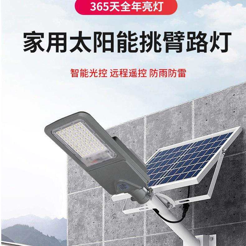 厂家新款市电led灯头户外新农村市政道路照明灯防水工程款灯头