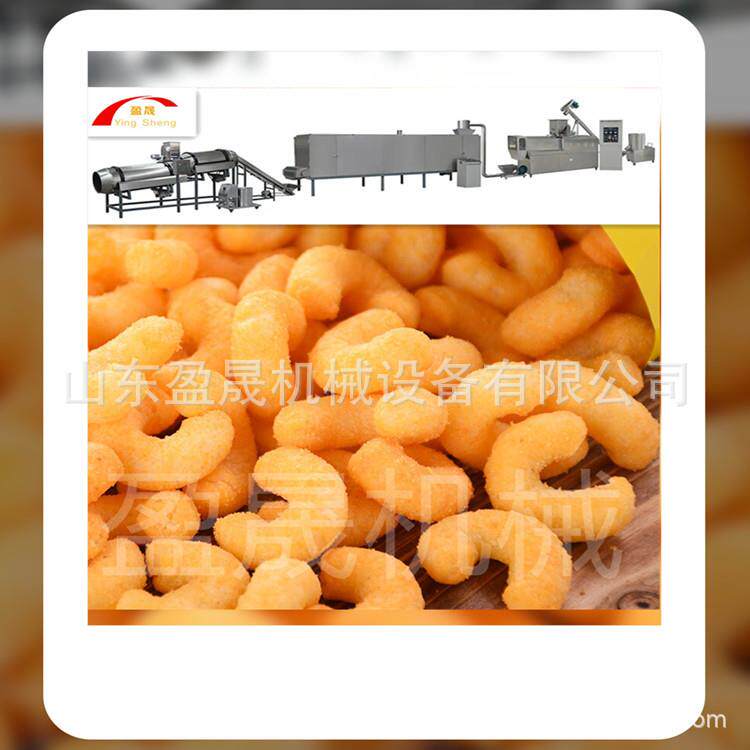 玉米条膨化机 江米条生产线 全自动芝士球生产线 玉米粉膨化机