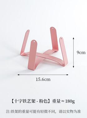宠物宠物铁架铁架铁架装饰摆件