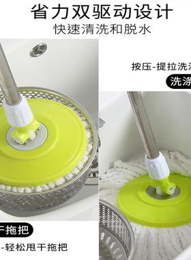 A9631L阳台驱陶瓷号拖桶双动地盆洗拖把池坐大式墩布池陶瓷家用地