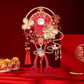 舞绣缘团扇手工diy材料包中式 新娘结婚手捧花高级秀禾服成品喜扇