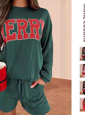 Women'S Casual Long Sleeve Letter Print Set, Fitted, Fashion