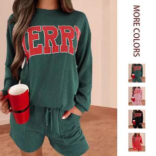 Women'S Casual Long Sleeve Letter Print Set, Fitted, Fashion