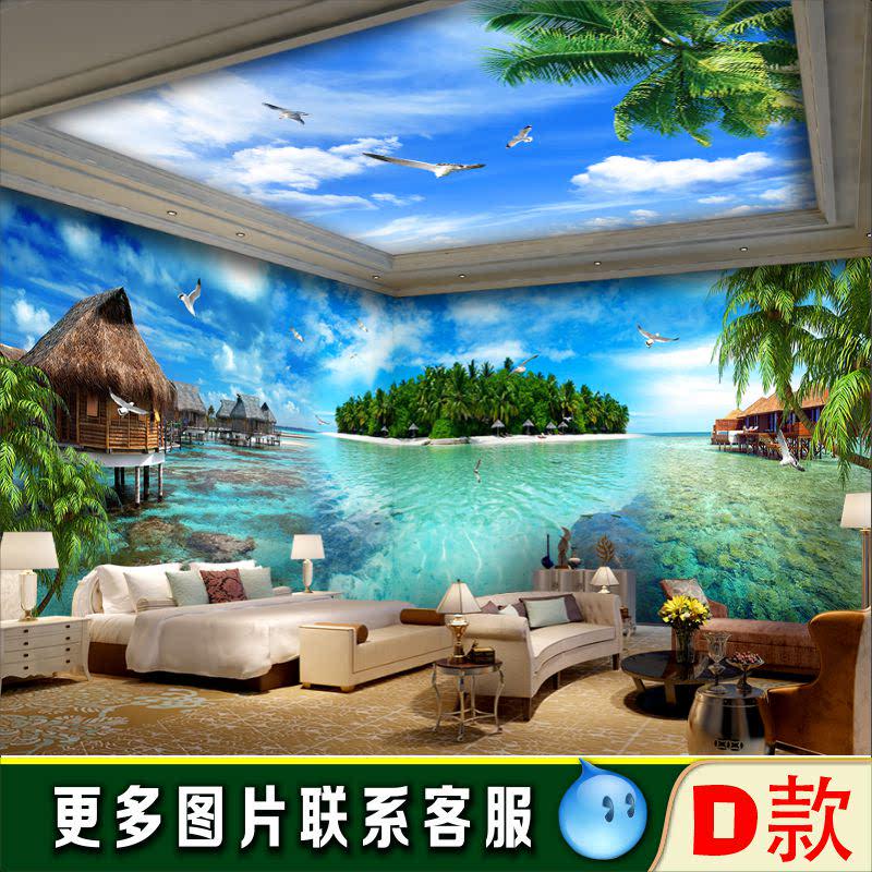 3d海滩风景宾馆民宿客栈酒店主题房壁画大自然山水定制背景墙纸布
