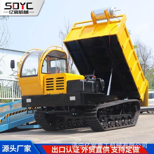 履带运输爬222车工输程农全地形坡用王柴油液压驾驶室山地果园运