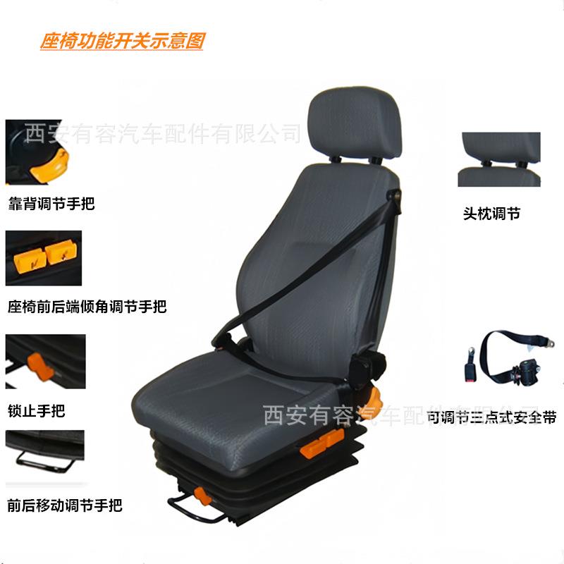 双气袋空气腰托舒适可调节驾驶员座椅双扶手空气悬浮式减震货车卡